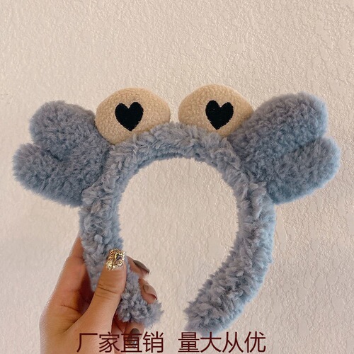 Handmade Pink Women's Japanese and Korean White Crystal Holiday Cannot Korean Version Cartoon Character Cute Bangs Sticker