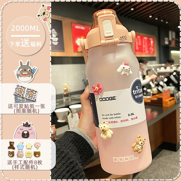 Matte fuchsia cartoon sticker, USA, material, 2000 ml