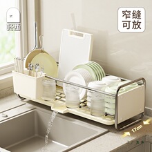 ���P�����ռ{�܏N��ˮ������ܳ�խ�rˮ��ܷ���P�����@