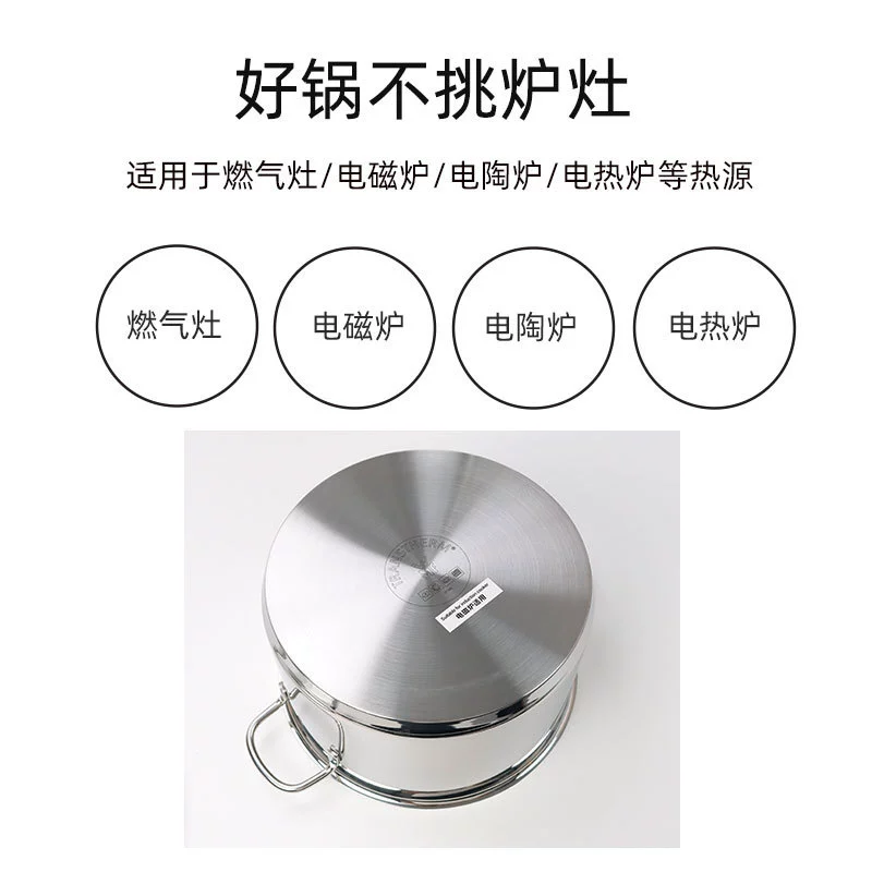 Design double-layer steamer stainless steel, Germany, increased thickness