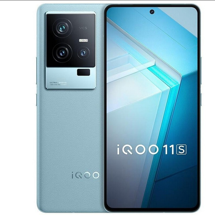 iQOO 11S 12GB+256GB 第二代骁龙8 200W闪充 2K 144Hz 游戏手机5G