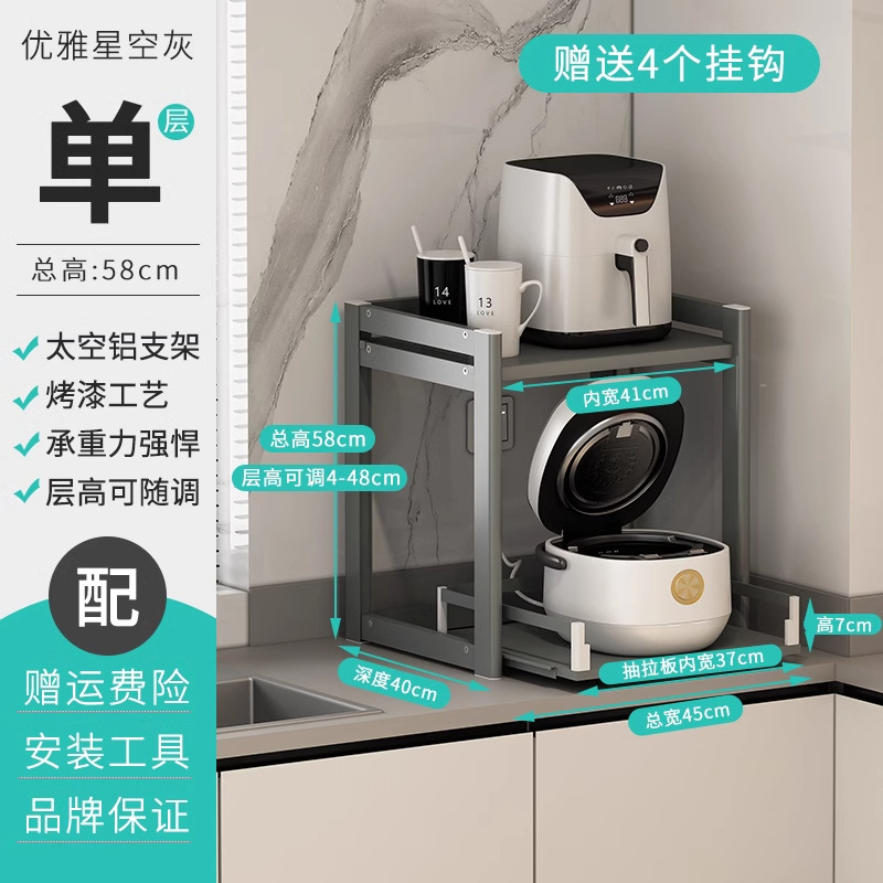 D40-A 별이 빛나는 하늘 회색 폭 45 깊이 40 [후크 X4 보내기]]