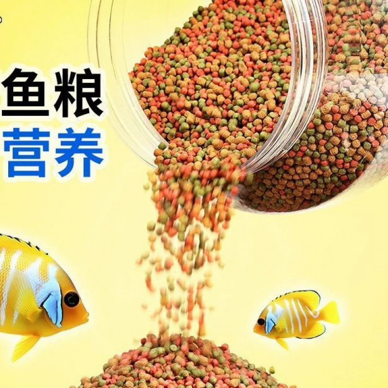 Корм для кои, гранулированный корм для золотых рыбок, корм для декоративных рыб, корм для попугаев, рыбная мука.