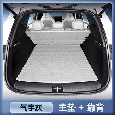Trunk Mat – for 26 models of Xpeng - magic-print-waterproof-aiyu-gray-main-mat-second-row-backrest-212t01-xpeng-l03-pure-electric