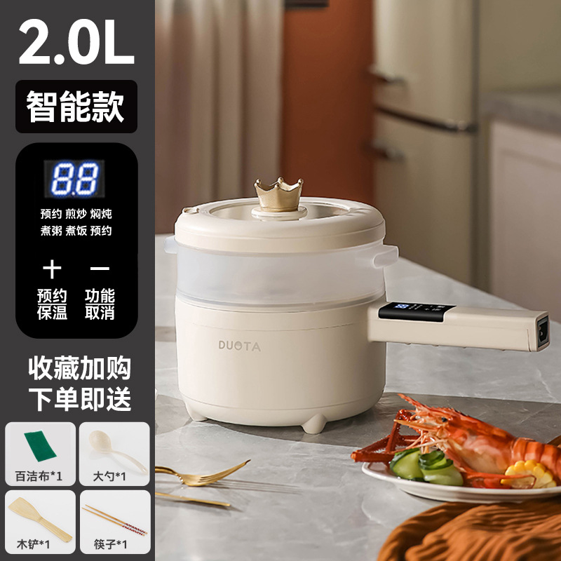 [스마트] 2L 세라믹 글레이즈 논스틱 팬 + 스티머