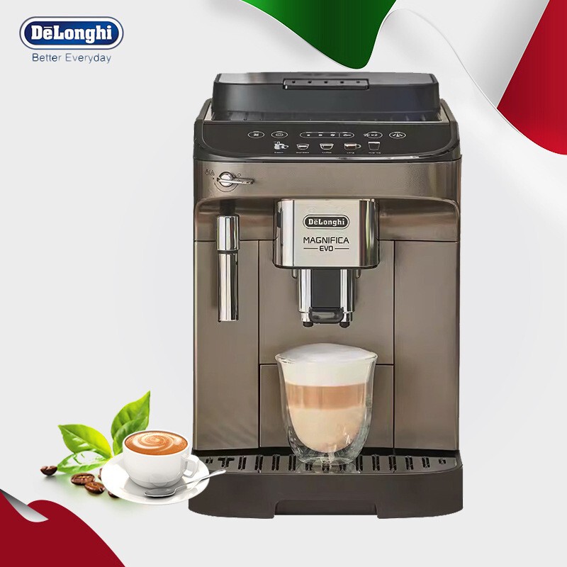 Delonghi E Pro/E Plus Imported Fully Automatic Coffee Machine Italian American Freshly Ground All-In-One Home