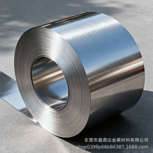 304P䓾ӹ 201 301P܈ķ֗lɲP䓾펧l