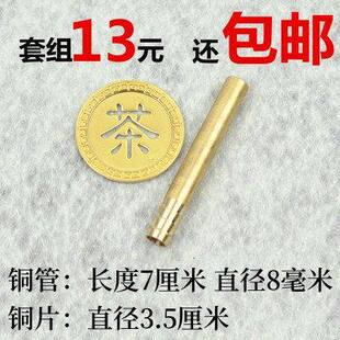 ��P©ˮ��ˮ�~Ƭ�~�ܲ����^�VƬȫ�~�S�~��ˮ��ˮ��ˮ�ܲ�̨���