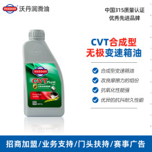 �ֵ������� CVT�ϳ�׃���������l �o�O׃�����ʹ����������l