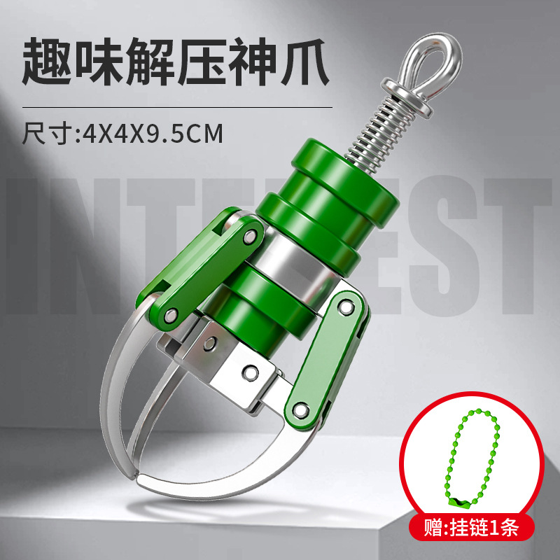 Paipai, efectos de sonido, divertidos adornos de escritorio, lindos artefactos de descompresión de voz, juguetes para niños, regalos creativos