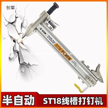 ���Ԅ����ᔘ�st18ˮ�ࠝ�քӴ�ᔘ�ˮ늹����b����ST15�������