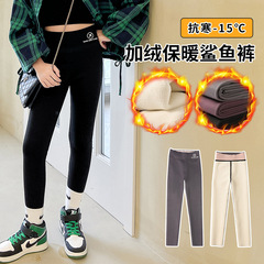 秋冬女童鯊魚褲保暖中大童瑜伽芭比褲外穿加絨加厚兒童打底褲批發
