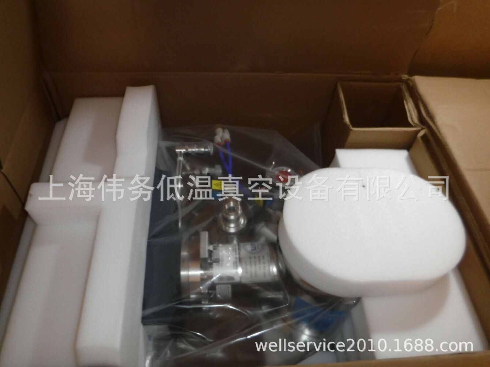 CTI BROOKS APPLIED MATERIALS ON BOARD IS-8F 0190-54041W