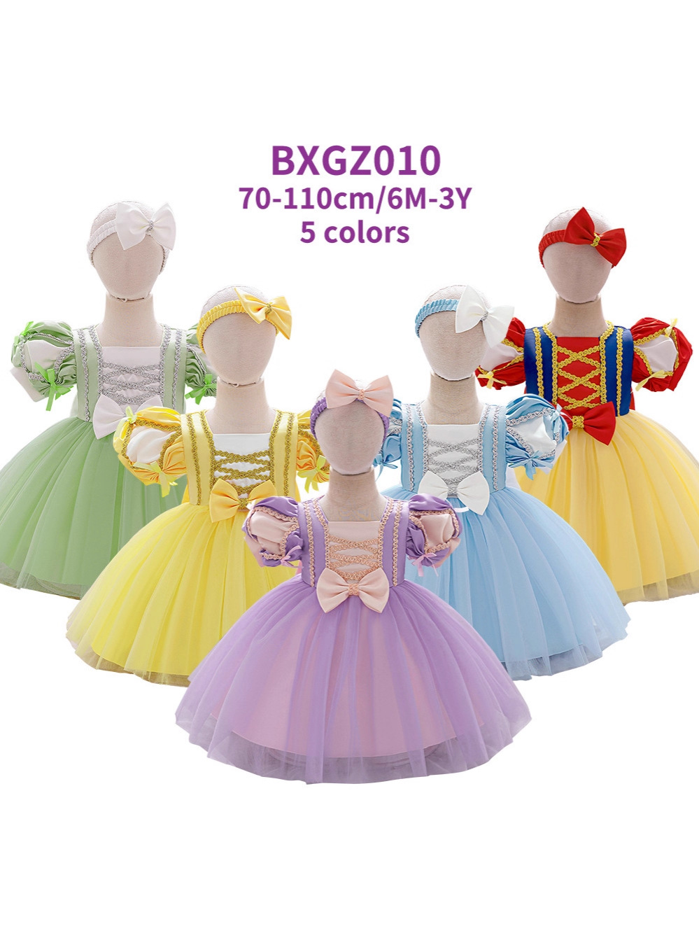 Blancanieves ropa de espectáculo para niños niñas linterna de tela de malla vestido de satin vestido de cumpleaños image 1