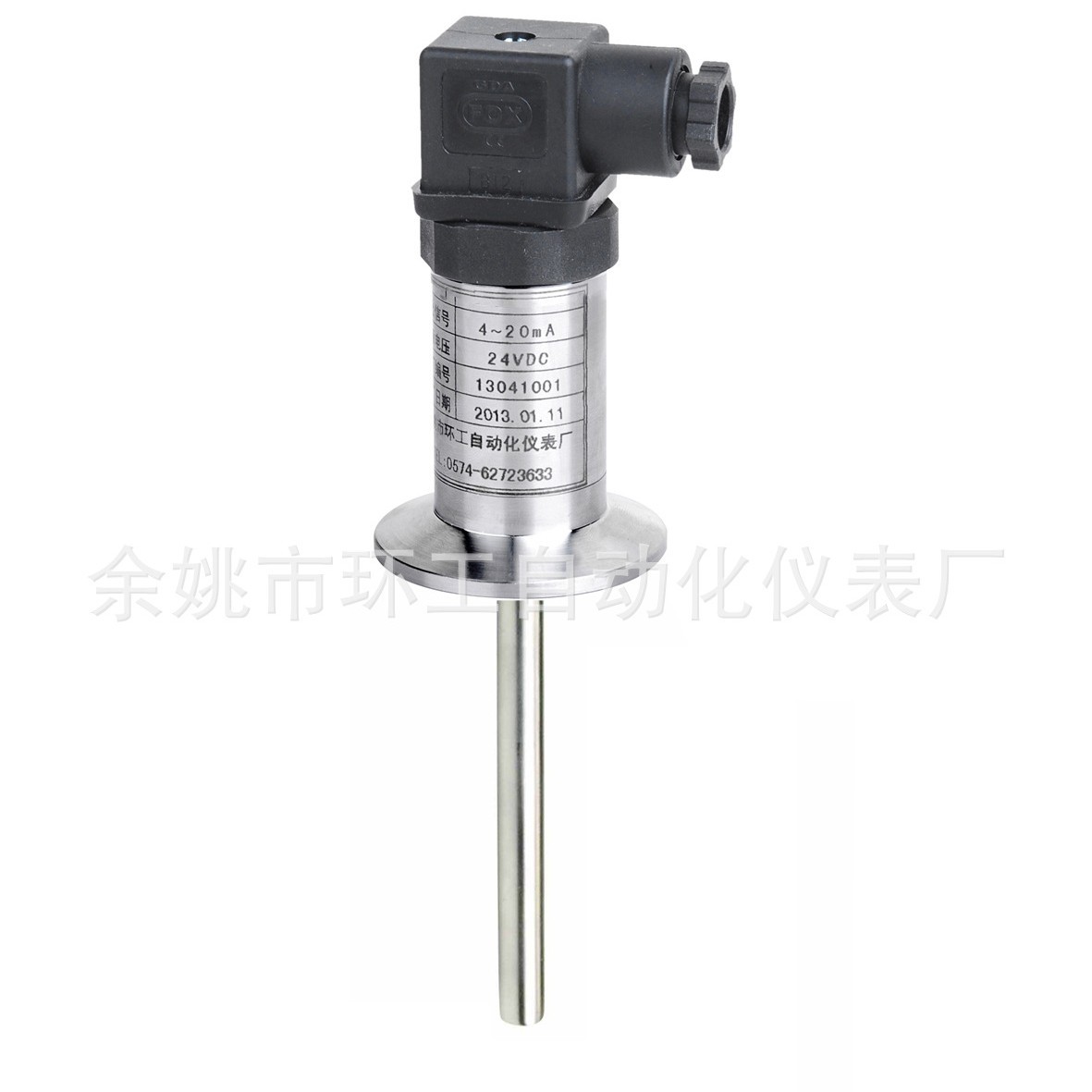 批发SBWZ卡箍式温度变送器 快装卫生型4-20mA温度传感器