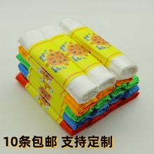 精品加厚2.6米3米藏族哈达蒙古哈达白色蓝色八吉祥厂家直发八宝