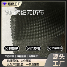 �o���� 50�˺�ɫ��ɫ���]�o����  ُ��h�����o���� pp�o����