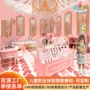 幼儿装扮职业模拟公主屋