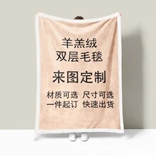 ���q��ͨ�ƶ��Ӻ��p�ӷ��m�q�Α���˯̺������{̺�W������̺