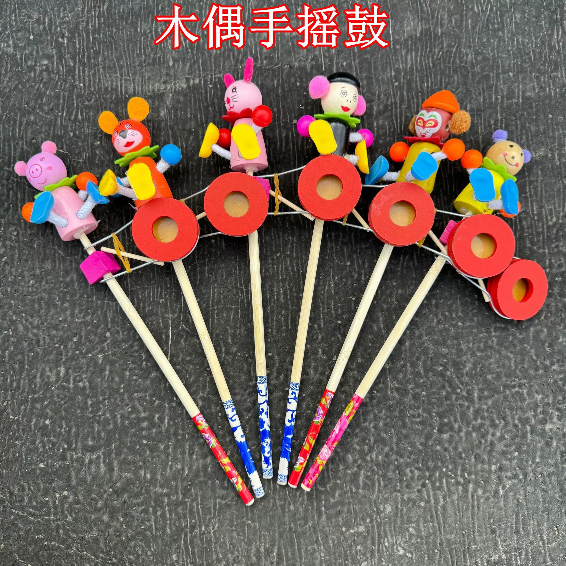 Кукольные ручные барабаны деревянный мультфильм дети ручные барабаны ручные колокольчики деревянные люди качающие барабаны