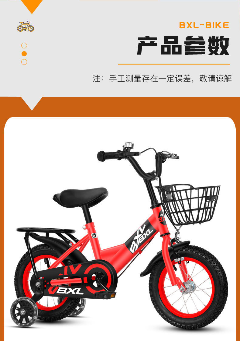 244fba6d-0469-4c16-b853-2cc4687915a1.jpe