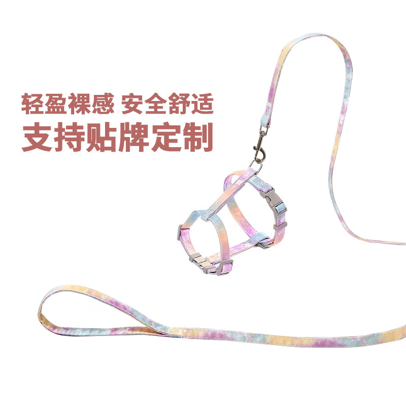 Transfronterizo ajustable para mascotas gato gradiente de color traje de cuerda de tracción perro pequeño perro de cuerda en forma de I correa para el pecho