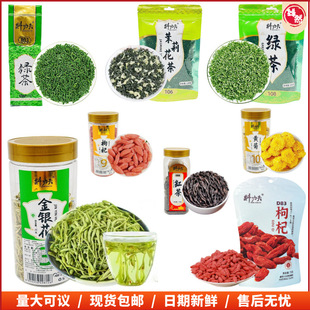 �幦����~�G��t�������F�^���ն��S��̥�պ�����_�h���Q����