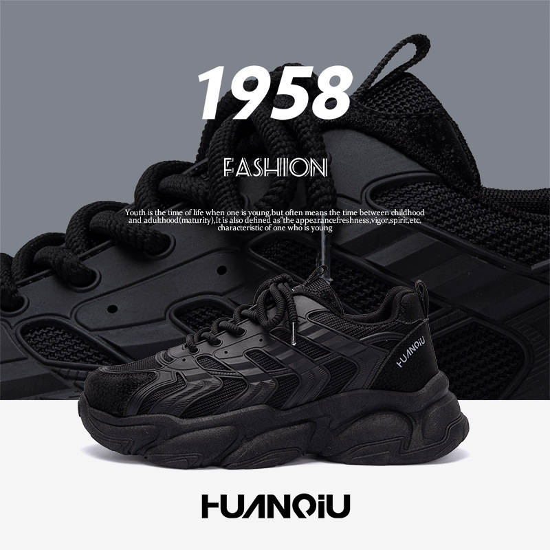 Universal Thick-Soled Dad Shoes Men's Spring Men's Shoes Trbottomy Versatile Casual Men's Black Sports Shoes Zhq1163