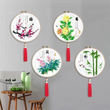 带框钻石画新款简单小幅贴钻十字绣梅兰竹菊绣客厅系列
