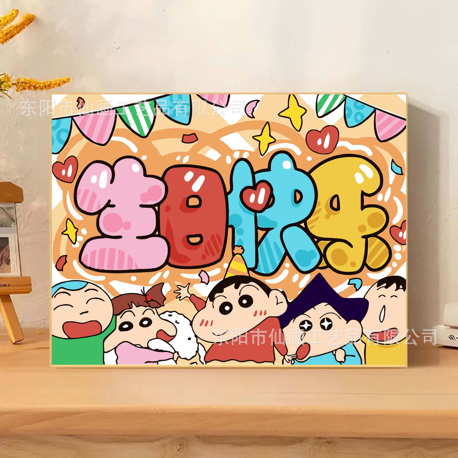 Pintura digital a óleo DIY lápiz pequeño nuevo dibujo animado pintura decorativa colorida a mano mercado nocturno puesto de comercio electrónico mayorista