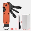 Orange (comes with screwdriver)