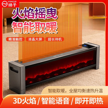 ����ȡů���ٟ�ů�L�C���ܻ�t���ÿ͏d������Ş�����_���o���o