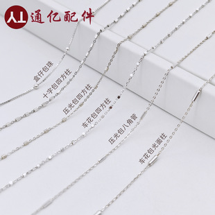 S925���y��机��а���有�����˽ǹ���f����y朰��Ʒ������l