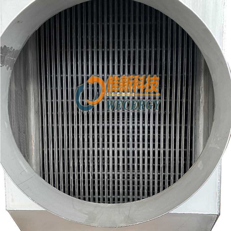 窑炉烟气换热器WECERGY惟新苏州高温烟气余热回收换热器