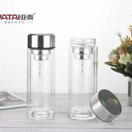亚泰玻璃杯办公杯双层加厚泡茶杯礼品广告商务304不锈钢经典简约