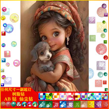 �ֹ�DIY�ʯ���¿�|AB�ɉm��֬荝M��ֹ�Ů���b����l