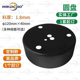 金属丝绳;其他灯具配件;其它LED配件