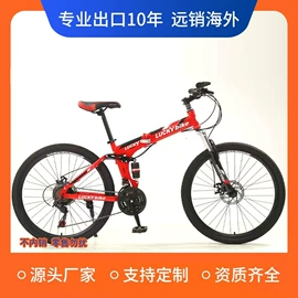 电动三轮车;山地自行车;其他电动车