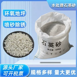 滤料;活性炭;其他磨料