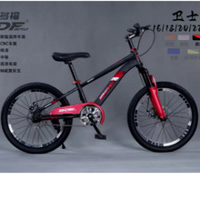 ���l��ͯ����܇16/20/22��ɽ��܇ ��ŮС���_̤܇��܇