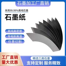 SֱNʯī߼Ȍ͸ߜи֧