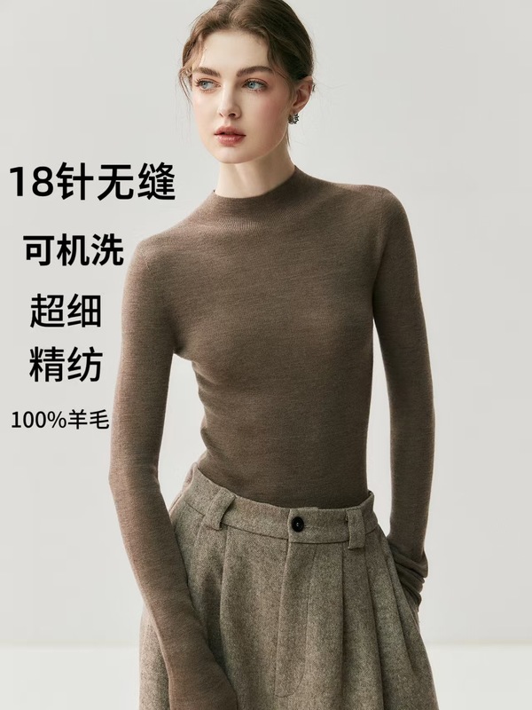 超细精纺100%羊毛衫女秋冬款可机洗修身套头毛衣半高领针织打底衫|undefined