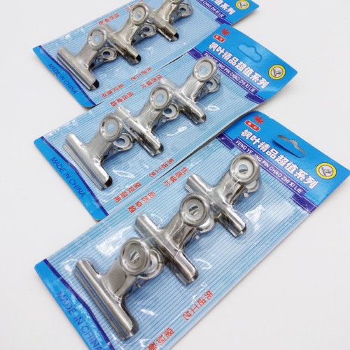 C1732 세 사무실 클립