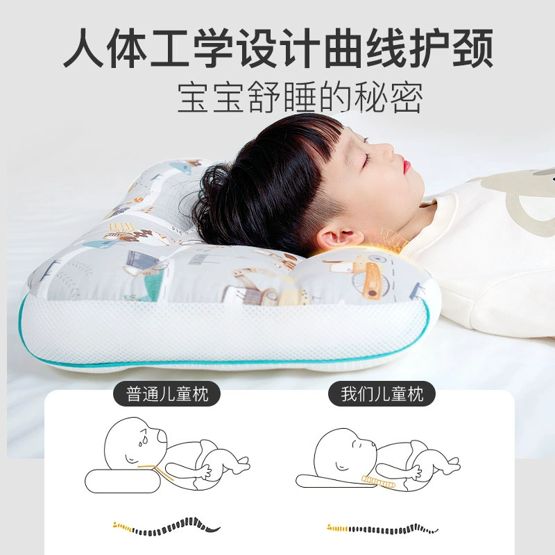 «(Cross-border trading), cotton children's pillow for kindergarten for students, 0-3-6-12 years»