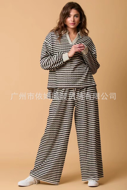 アマゾン秋冬新作欧米越境2色ストライプ長袖長ズボン2点セットファッションカジュアルスーツ女性|undefined