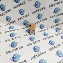 全新质保一年AB数据线800F-N8强化性能