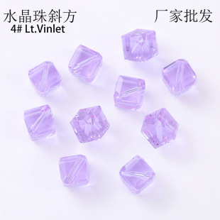 5Aб��5600 ���S���lK9ˮ������ɢ��diy�Ʒ ���� б�׷��� ���]