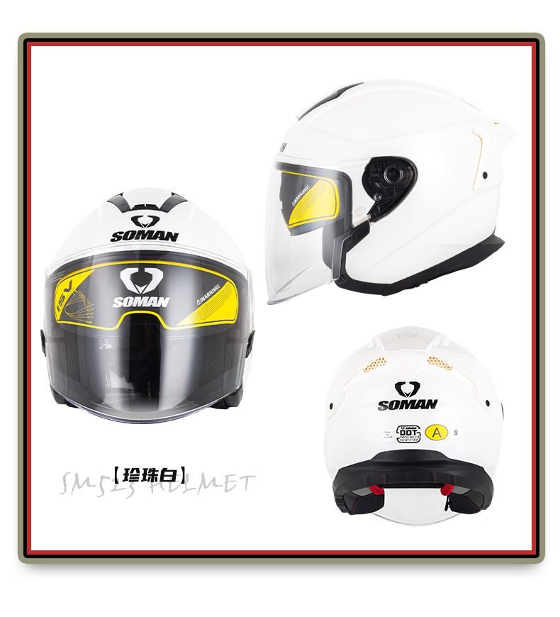 Soman Motorcycle Electric Vehicle Dual-Lens Helmet for Men and Women Outdoor Riding All-Season Three-Quarter Safety Helmet 523