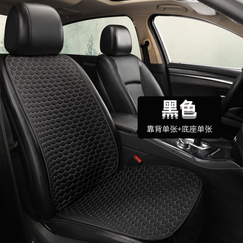 Cojín de asiento de coche de lino natural material respetuoso del medio ambiente cubierta de asiento de coche totalmente rodeado cojín de asiento de coche