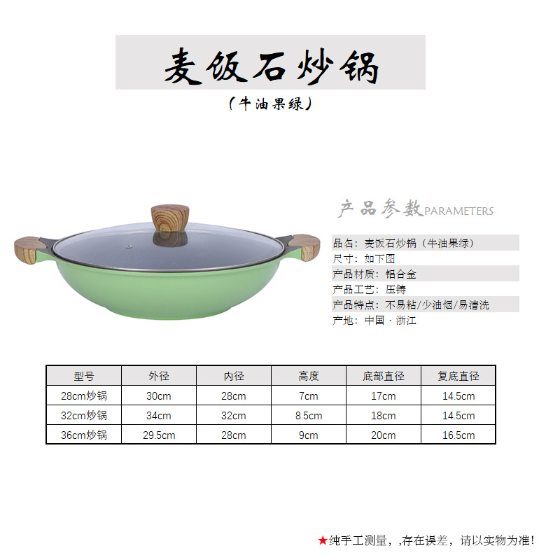 아보카도 그린